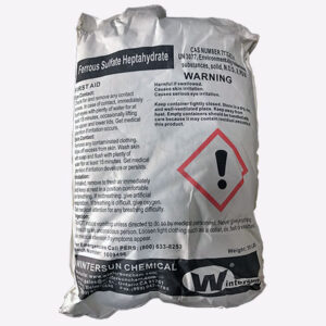 Ferrous Sulfate Heptahydrate 50LB